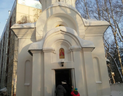 Храм Часовня Александра Невского