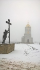 Храм Александра Невского, РПЦ МП