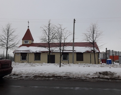 Часовня Матери Божьей Ружанцовой