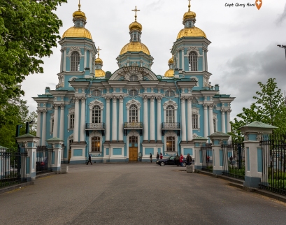 Николо-Богоявленский Морской Собор