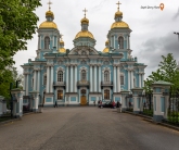 Николо-Богоявленский Морской Собор