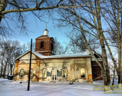 Богоявленский храм