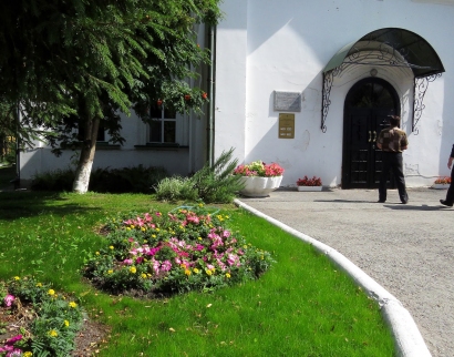 Крестовоздвиженская Церковь