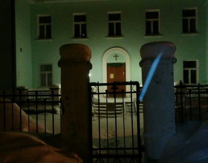 Духовно-просветительский центр преподобного Сергия Радонежского