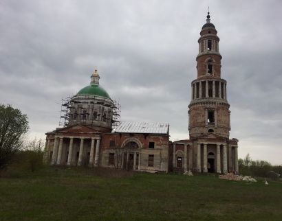 Церковь Рождества Пресвятой Богородицы.