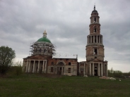Церковь Рождества Пресвятой Богородицы.