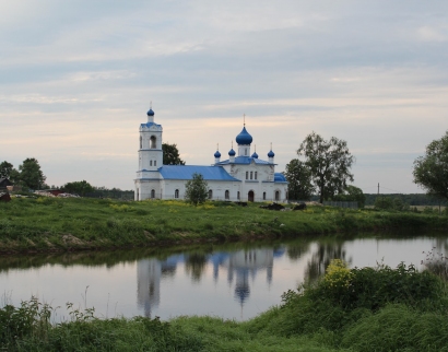 Церковь Рождества Пресвятой Богородицы