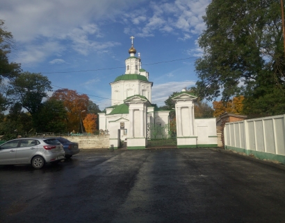 Иоанно-Предтеченский храм