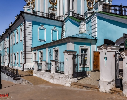 Андреевская церковь