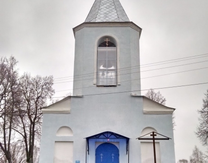 Церковь Введения во храм Пресвятой Богородицы