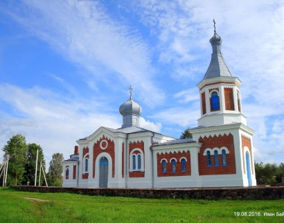 Царква Святога Духа