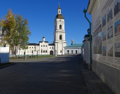 Покровский Собор