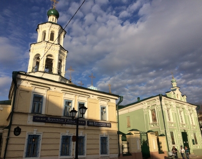 Таинство крещения и венчания