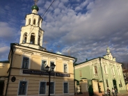 Таинство крещения и венчания