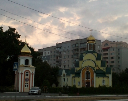 Храм Святого рівноапостольного князя Володимира УПЦ КП