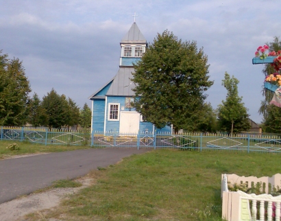 церковь Крестовоздвиженская