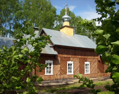 Церковь Рождества Пресвятой Богородицы