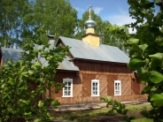 Церковь Рождества Пресвятой Богородицы