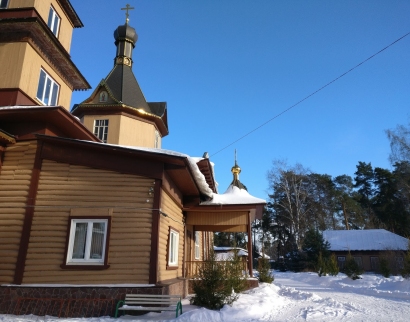 Храм Петра И Павла