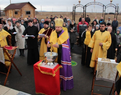 Часовня Святого Николая Чудотворца