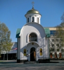 Храм во имя святого благоверного князя Димитрия Донского