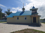 Наш храм