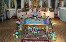 Приходская жизнь