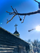 Зима