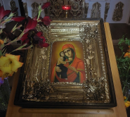 Храмовые святыни и реликвии