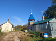 Наш храм