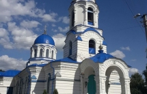 наш храм
