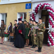 ​НАСТОЯТЕЛЬ ХРАМА СВЯТИТЕЛЯ НИКОЛАЯ ПОЗДРАВИЛ ШКОЛЬНИКОВ С ДНЁМ ЗНАНИЙ