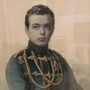 Александр III