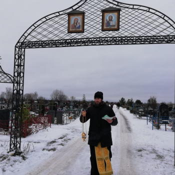 ПАНИХИДА В С. ЗАВОРОНЕЖСКОЕ