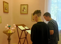 ​СОЦИАЛЬНОЕ СЛУЖЕНИЕ: МОЛИТВА И БЕСЕДА О ПРАВОСЛАВНОЙ ВЕРЕ С ДЕТЬМИ