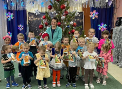 Крещение Господне