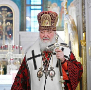 ​Ваше Святейшество, Святейший Владыко Патриарх,  Милостивый Архипастырь и Отец!