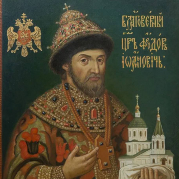 Царь Московский