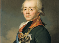 Император Павел I