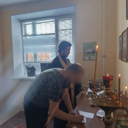 ​СОЦИАЛЬНОЕ СЛУЖЕНИЕ: МОЛЕБЕН В ПСИХИАТРИЧЕСКОЙ БОЛЬНИЦЕ
