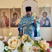 ​БОЖЕСТВЕННАЯ ЛИТУРГИЯ В ПРАЗДНИК РОЖДЕСТВА ПРЕСВЯТОЙ БОГОРОДИЦЫ