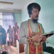СОЦИАЛЬНОЕ СЛУЖЕНИЕ: ТАИНСТВА В ГОРОДСКОЙ БОЛЬНИЦЕ