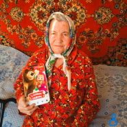 Отчет Рождество