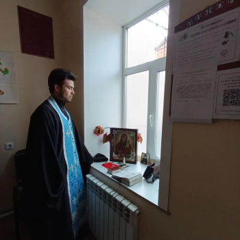 ​СОЦИАЛЬНОЕ СЛУЖЕНИЕ: ИСПОВЕДЬ И ПРИЧАСТИЕ В ЖЕНСКОМ ОТДЕЛЕНИИ ПСИХИАТРИЧЕСКОЙ