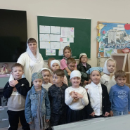 ​ВОСКРЕСНАЯ ШКОЛА: С БОГОМ В НОВЫЙ УЧЕБНЫЙ ГОД!