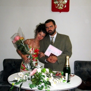 Царствие Небесное