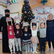 Владыка Питирим благословил создание фонда Свет Ангела, детям подарки на Рождество Христово