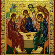 Богослужение в праздник Святой Троицы-Пятидесятницы.