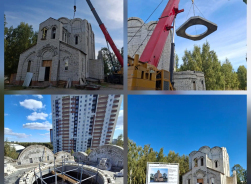 Установили плиту для подкупольного барабана