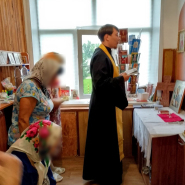 ​СОЦИАЛЬНОЕ СЛУЖЕНИЕ: ТАИНСТВА ИСПОВЕДИ И ПРИЧАСТИЯ В РАЙОННОЙ БОЛЬНИЦЕ